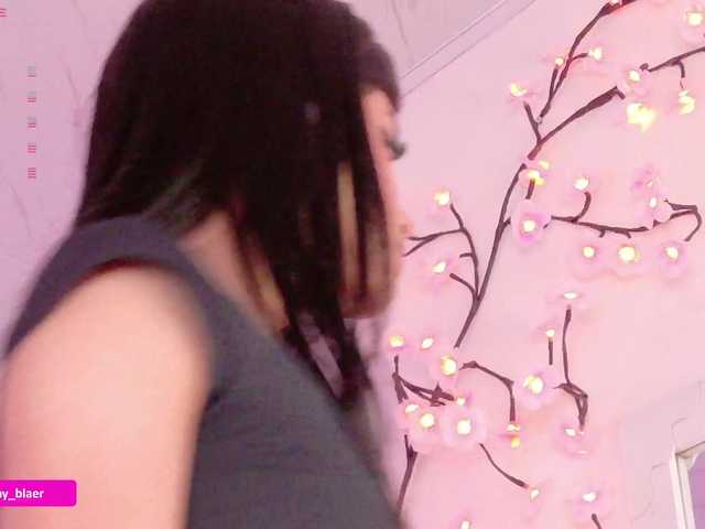 Sammyblaer's BongaCams show and profile