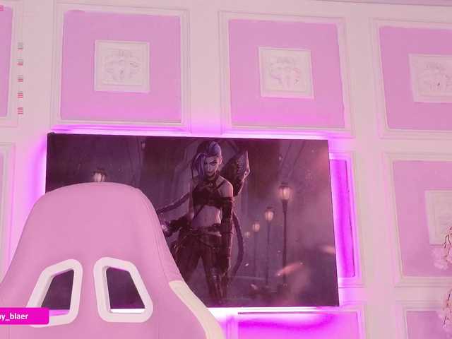 Sammyblaer's BongaCams show and profile