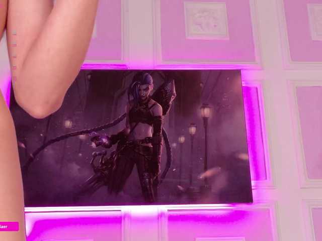 Preview of sammyblaer