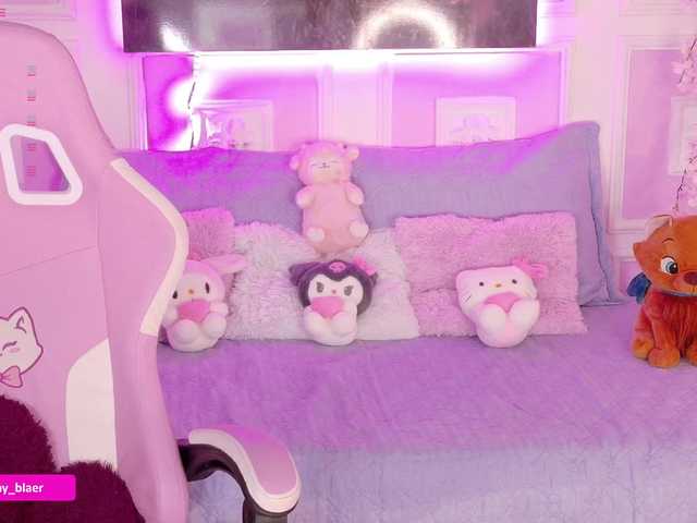 Preview of sammyblaer