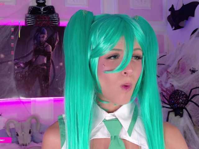 Preview of sammyblaer