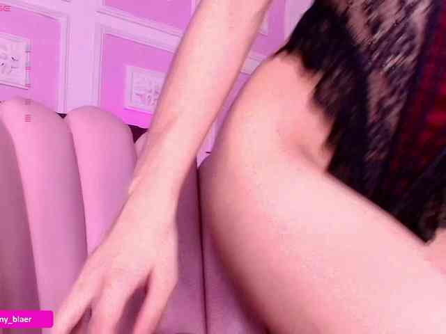 Sammyblaer webcam
