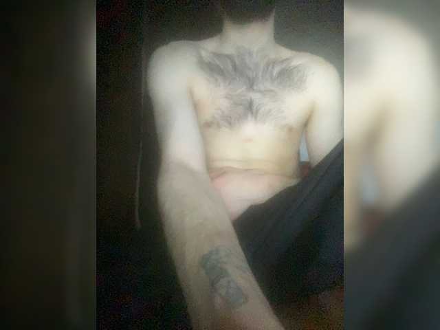 SmotrinetrogaI preview