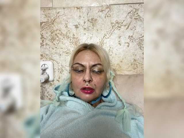 GardenerofIllusions's BongaCams show and profile