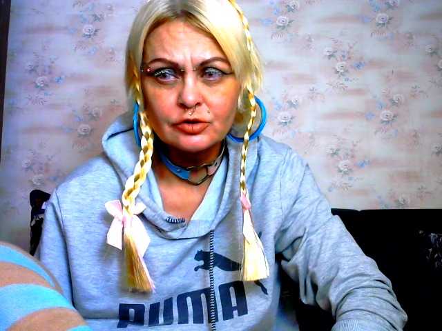 GardenerofIllusions's BongaCams show and profile