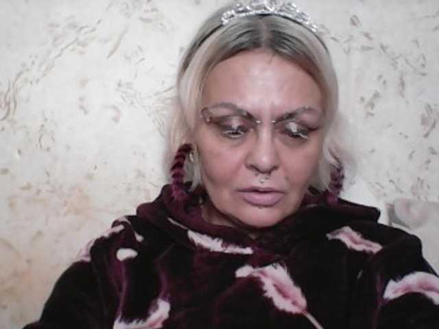 GardenerofIllusions's BongaCams show and profile