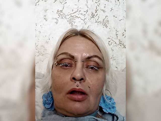 GardenerofIllusions webcam