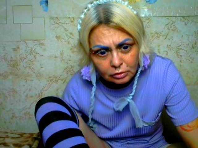 GardenerofIllusions's BongaCams show and profile