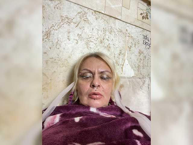 GardenerofIllusions's BongaCams show and profile