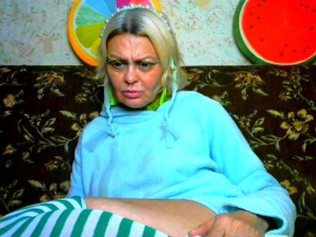 GardenerofIllusions's BongaCams show and profile