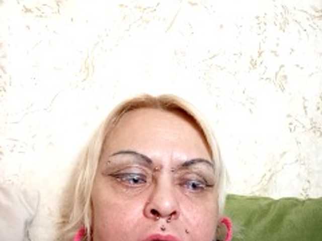 вебкам GardenerofIllusions