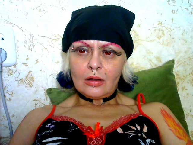 GardenerofIllusions's BongaCams show and profile