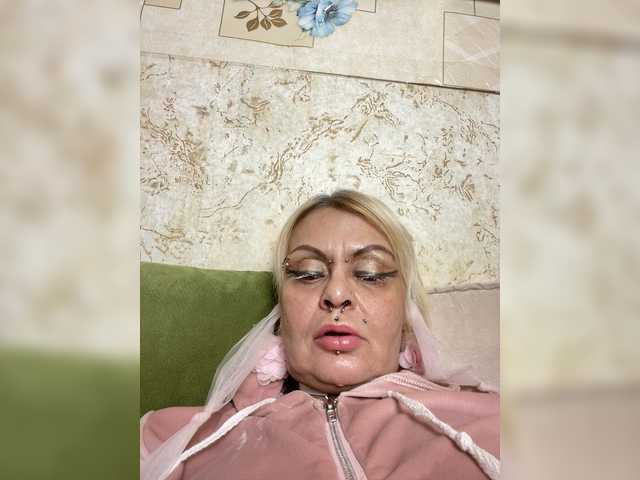 GardenerofIllusions's BongaCams show and profile