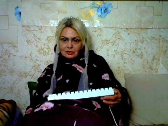 GardenerofIllusions's BongaCams show and profile