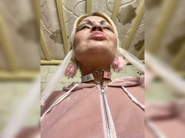 GardenerofIllusions's BongaCams show and profile