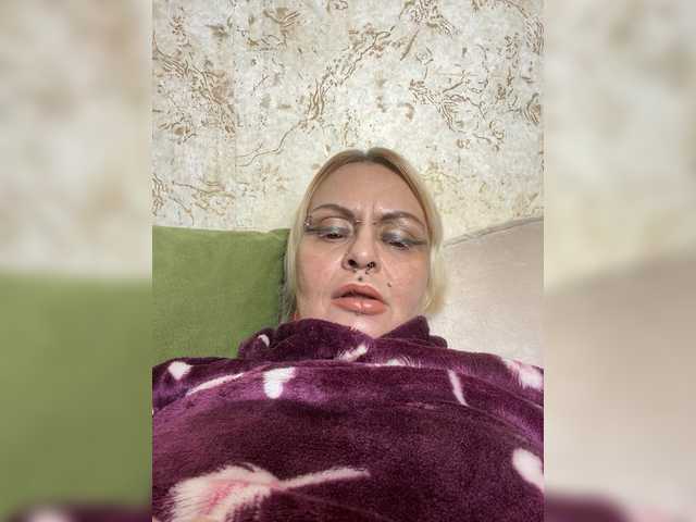 GardenerofIllusions's BongaCams show and profile