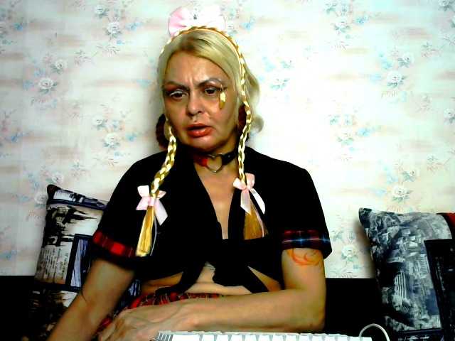 GardenerofIllusions's BongaCams show and profile