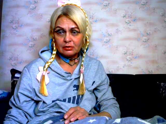 GardenerofIllusions's BongaCams show and profile