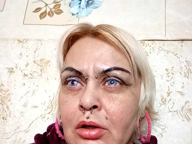 GardenerofIllusions's BongaCams show and profile