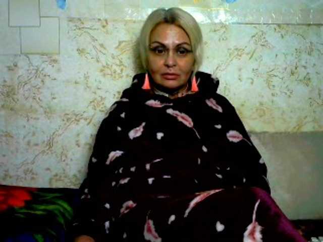 GardenerofIllusions's BongaCams show and profile