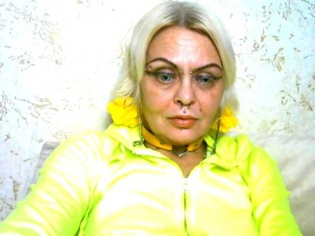 GardenerofIllusions's BongaCams show and profile