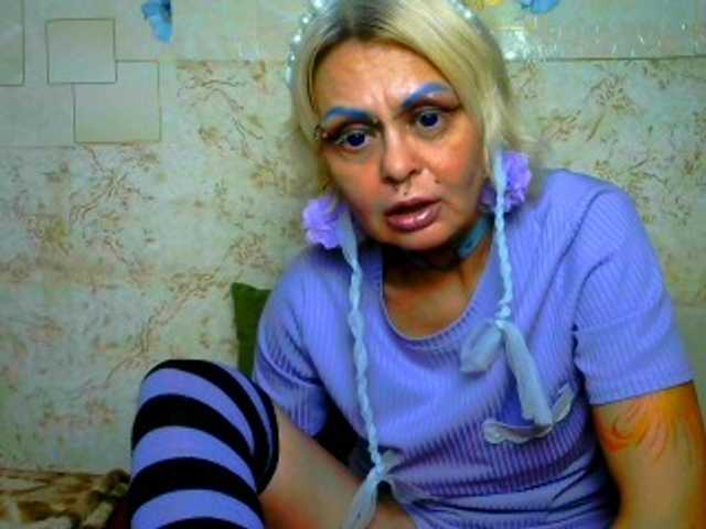 GardenerofIllusions's BongaCams show and profile