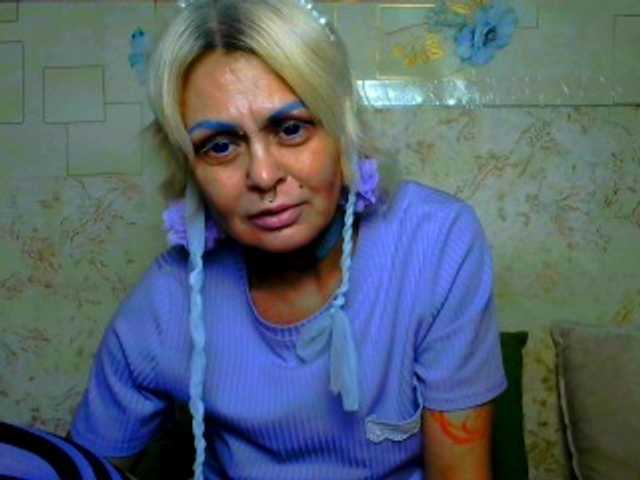 GardenerofIllusions's BongaCams show and profile