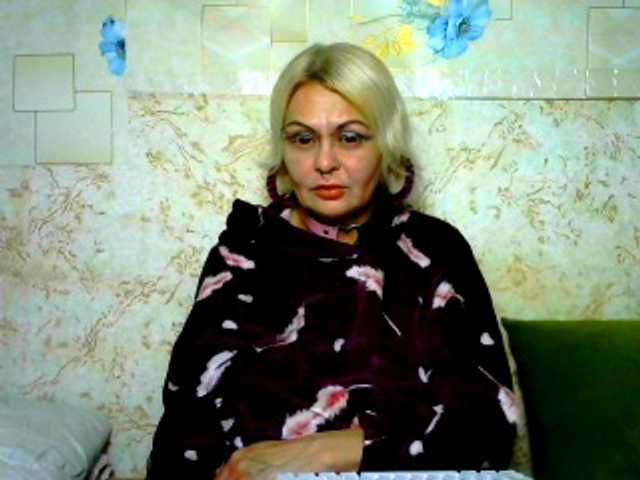 GardenerofIllusions's BongaCams show and profile