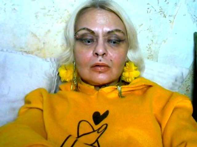 GardenerofIllusions webcam