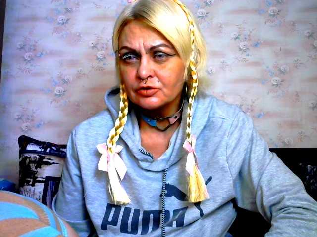 GardenerofIllusions's BongaCams show and profile