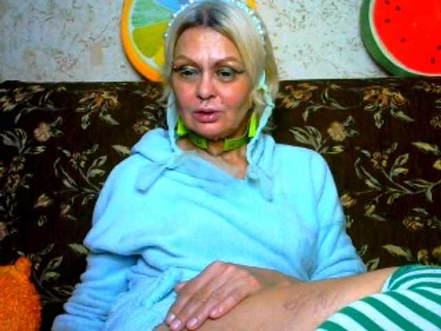 GardenerofIllusions's BongaCams show and profile