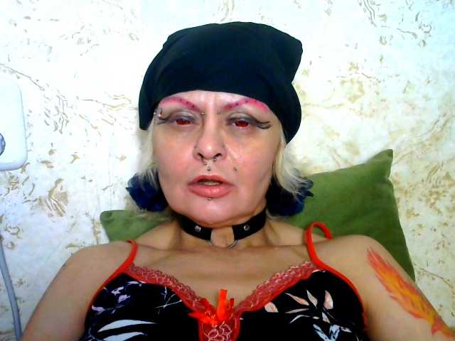 GardenerofIllusions's BongaCams show and profile