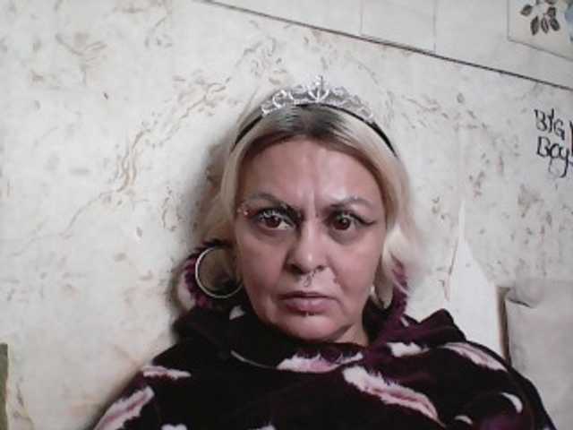 GardenerofIllusions's BongaCams show and profile