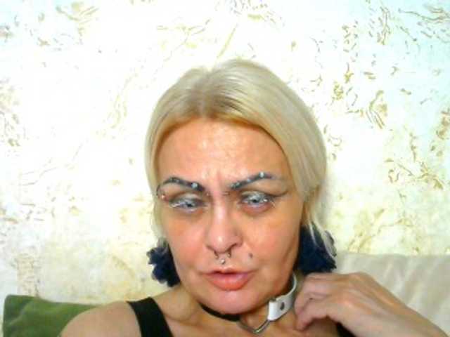 GardenerofIllusions preview