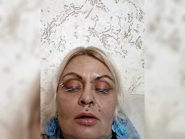 GardenerofIllusions webcam