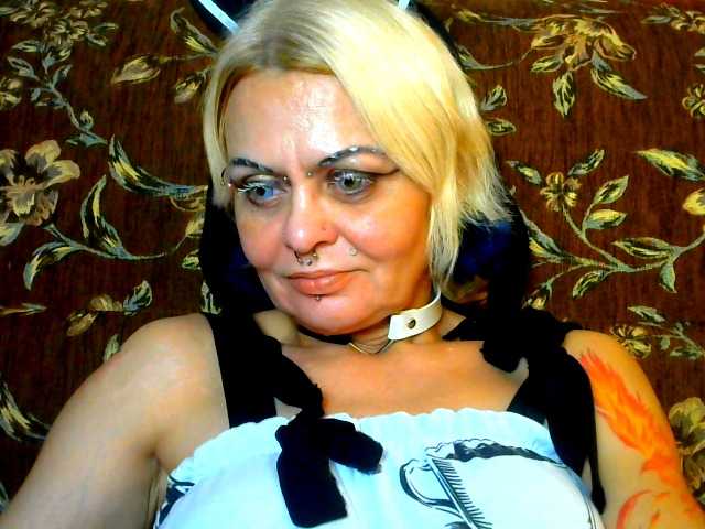 GardenerofIllusions's BongaCams show and profile