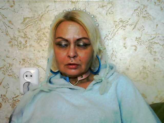 GardenerofIllusions's BongaCams show and profile