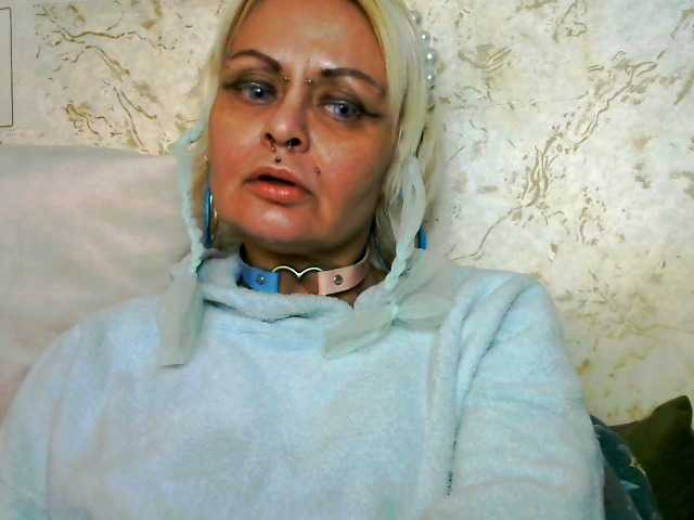 GardenerofIllusions's BongaCams show and profile