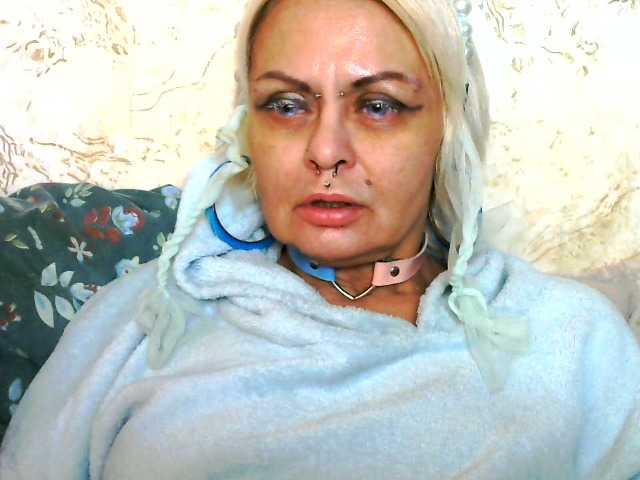 GardenerofIllusions's BongaCams show and profile