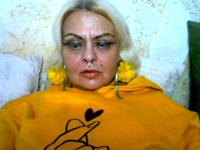 GardenerofIllusions's BongaCams show and profile