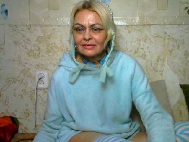 GardenerofIllusions's BongaCams show and profile