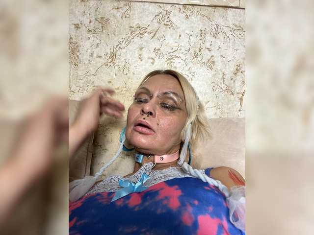 GardenerofIllusions's BongaCams show and profile