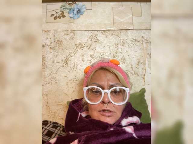 GardenerofIllusions Live Cam on BongaCams and RICams