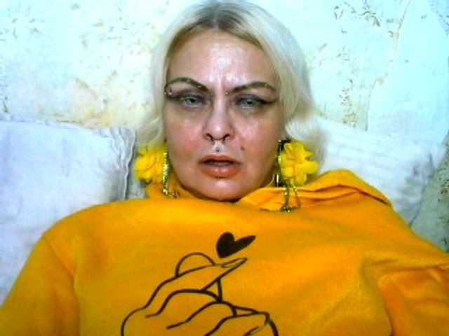 GardenerofIllusions's BongaCams show and profile