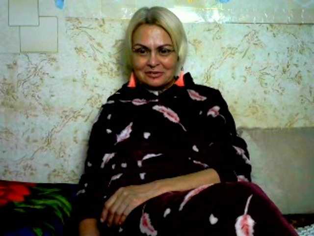 GardenerofIllusions's BongaCams show and profile