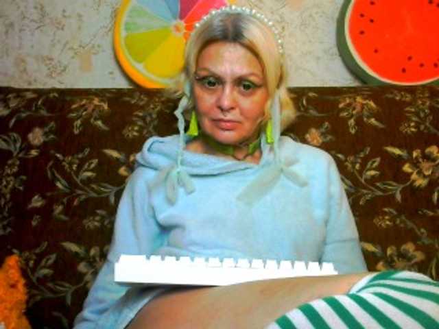 GardenerofIllusions's BongaCams show and profile