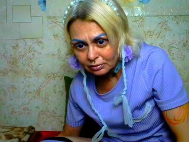 GardenerofIllusions's BongaCams show and profile