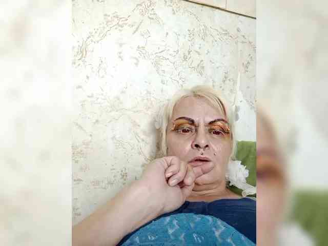 GardenerofIllusions webcam