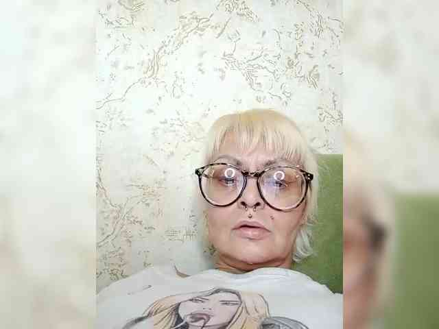 GardenerofIllusions webcam