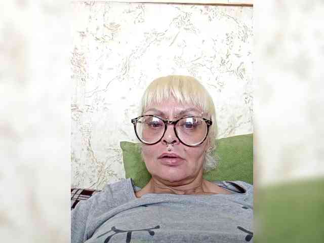 GardenerofIllusions webcam